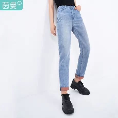 茵曼特价清仓春装时尚外翻涂色小裤脚中腰长款裤显瘦休闲简约图片