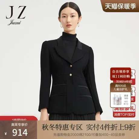 玖姿黑色修身职业时尚通勤拼接女西装外套-JUZUI玖姿春季新款商品大图