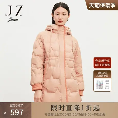 JZ玖姿冬季新款休闲连帽拼接宽松抽绳收腰女羽绒服图片