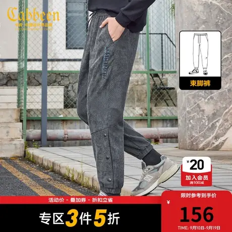 卡宾男装字母刺绣休闲裤秋新款贵格绒宽松潮流长裤时尚街头Y图片