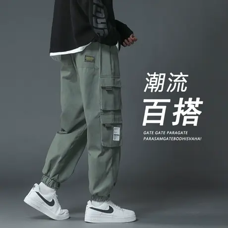 军绿色工装裤子男春秋季机能风束脚休闲裤子潮牌棉感多口袋运动裤商品大图