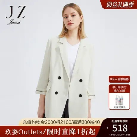 JZ玖姿官方奥莱干练西装领双排扣外套女春秋新纯色都市通勤OL西服图片