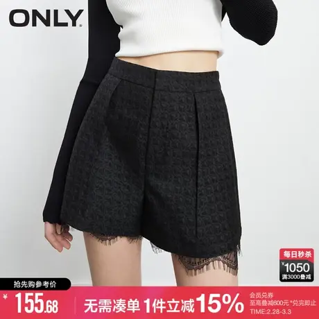 ONLY冬季宽松高腰性感蕾丝边阔腿短裤休闲裤女|123115018商品大图