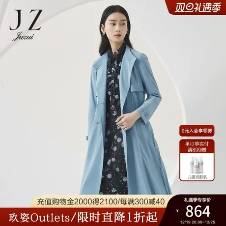 商场同款JZ玖姿压褶果冻风衣女装2022秋季新款休闲外套JWBQ41103商品大图