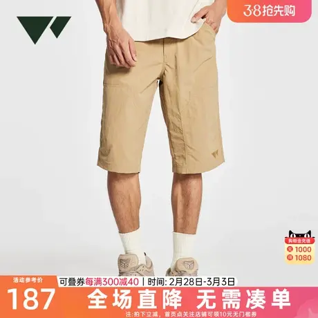 【三防】七匹狼休闲短裤男夏季新款五分短裤防泼水透气运动裤子男图片