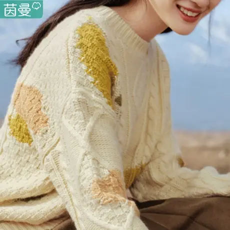 茵曼复古麻花毛衣女装2023新款秋冬圆领长袖针织衫上衣中长款套头商品大图
