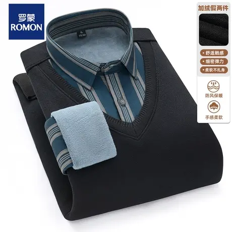 罗蒙秋冬季保暖衬衣男加绒加厚假两件衬衫领毛衣针织衫中年爸爸装图片