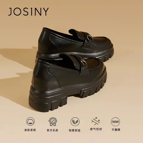 卓诗尼黑色厚底乐福鞋女2023新款秋季百搭粗跟一脚蹬小皮鞋jk单鞋商品大图