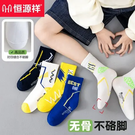 78%棉 童趣卡通印花儿童袜子春夏薄款透气防滑宝宝袜中小童中筒袜商品大图