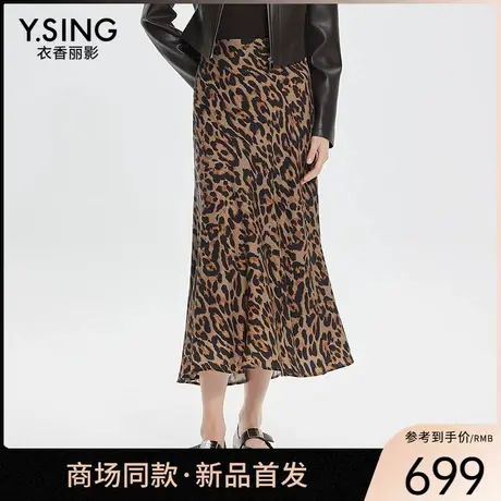 【商场同款】Y.SING衣香丽影2025年春长裙150213104图片