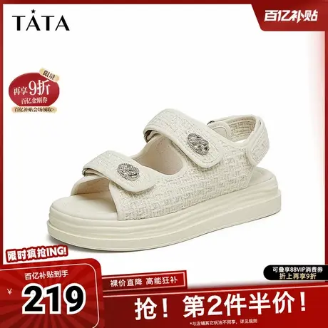 Tata他她小香风奥莱凉鞋女鞋休闲厚底沙滩凉鞋2025夏新款GOX15BL4图片