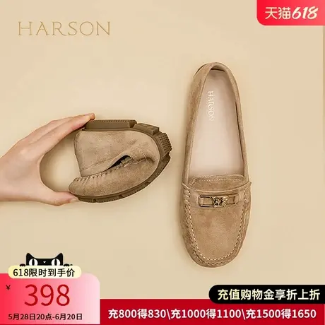 哈森平底乐福鞋女秋季新款休闲通勤一脚蹬孕妇单鞋HL249402商品大图