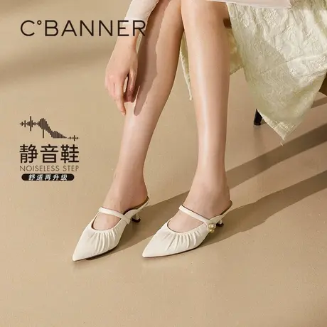 【静音系列】千百度细高跟羊皮包头拖女2025夏季新款外穿半拖鞋商品大图