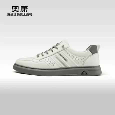 AOKANG奥康夏季新款时尚休闲皮鞋男真皮印花透气镂空舒适鞋商品大图
