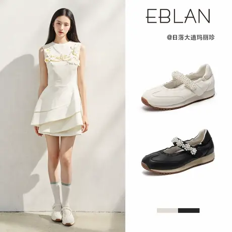 EBLAN/伊伴运动风玛丽珍女鞋2025新款夏季魔术贴珍珠厚底芭蕾单鞋图片