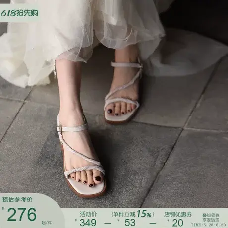 Artmu阿木百搭粗中跟一字带凉鞋女款2025新款真皮女士露趾凉鞋图片
