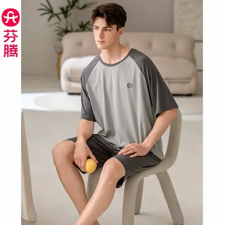 芬腾男士睡衣夏季薄款莫代尔短袖套装青年男款宽松冰丝大码家居服商品大图