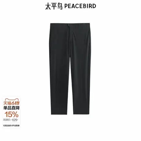 【商场同款】太平鸟男装 舒适休闲裤时尚锥形裤新款男 B2GBF2480商品大图