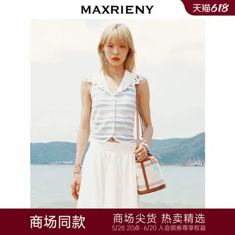 MAXRIENY复古宫廷镂空花钉珠毛衫夏修身显瘦上衣女航海系穿搭商品大图