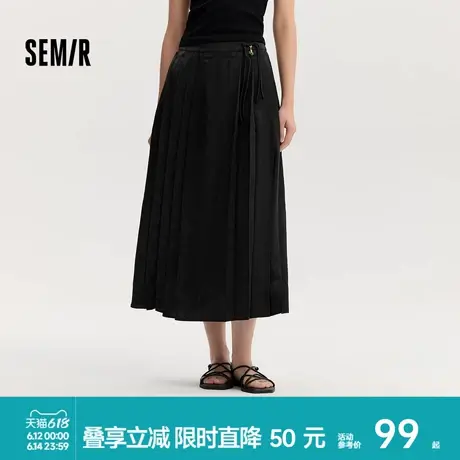 森马半身裙女盘扣质感时尚国潮2024秋新款花卉肌理马面裙酷飒国风图片