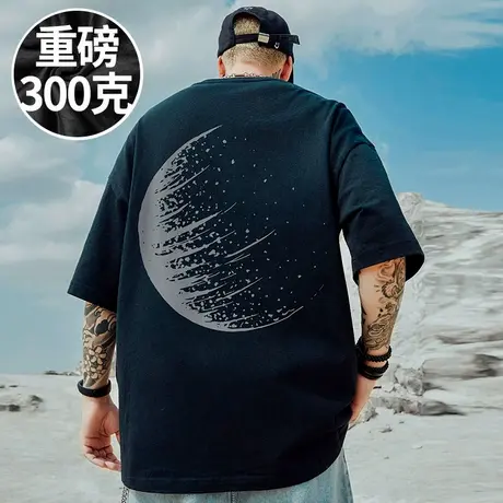 100%纯棉300g美式重磅国潮牌加肥加大码男装半袖胖子短袖T恤夏季商品大图