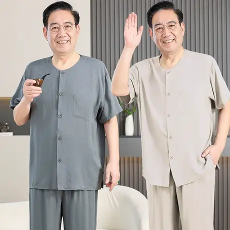 老年人棉绸睡衣男士款爸爸爷爷人造棉家居服开衫两件套装可外穿夏商品大图