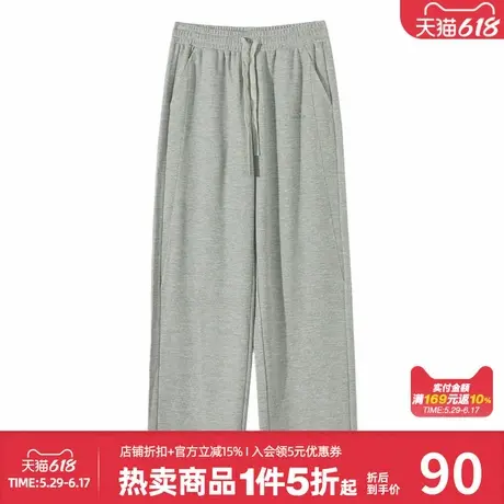 美特斯邦威女款夏季针织分割直筒裤宽松休闲舒适长裤百搭裤子商品大图