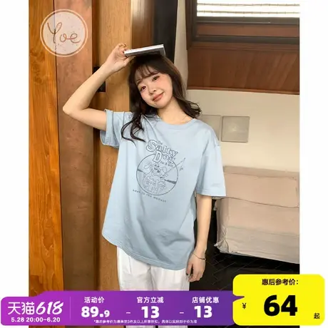 yoe纯棉正肩圆领蓝色短袖t恤女2025年夏季新款显瘦短款打底上衣女商品大图