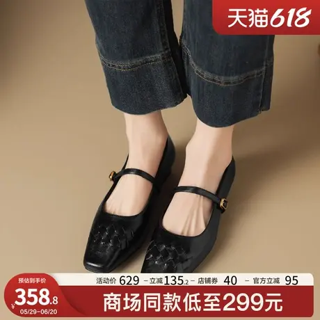 星期六编织一字扣带玛丽珍鞋女2025年春新款法式方头低跟浅口单鞋图片