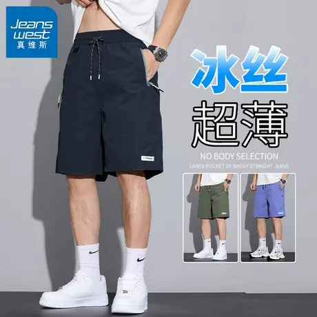 GV冰丝工装短裤男夏季轻薄宽松速干直筒五分裤运动工装中裤男生Z商品大图