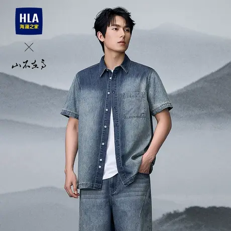 HLA/海澜之家山不在高牛仔渐变短袖休闲衬衫25春夏新款时尚上衣男商品大图