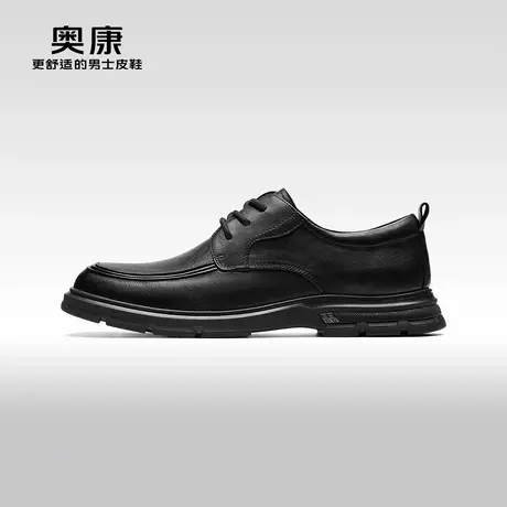 【门店发货】AOKANG奥康秋季新款商务休闲鞋真皮耐磨公务鞋商品大图