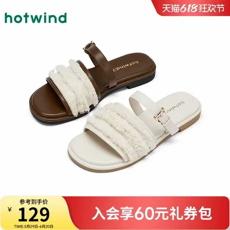 热风2025年夏季新款女士时尚拖鞋图片