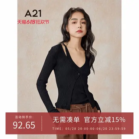 A21女装修身圆领假两件套头长袖线衫春季辣妹2024新款休闲上衣服商品大图