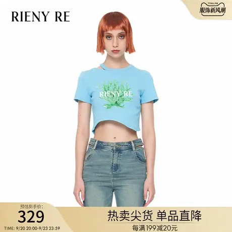 RIENYRE短袖t恤女2023新款夏季薄款纯棉上衣设计感小众女打底衫图片