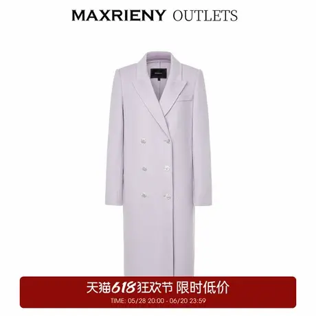 【奥莱】MAXRIENY垂坠感直身大衣长款过膝毛呢外套图片