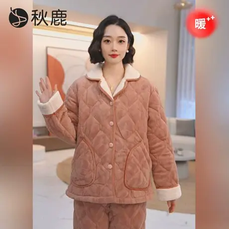秋鹿云雕绒滕花夹棉空气棉睡衣女秋冬季新款珊瑚绒加绒加厚家居服商品大图