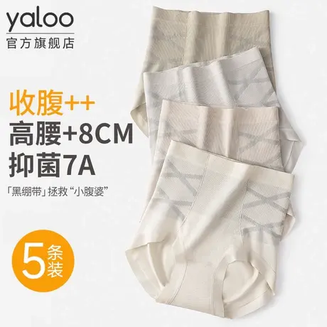 雅鹿高腰收腹内裤女士2025新款黑绷带收小肚子产后塑型提臀三角裤商品大图