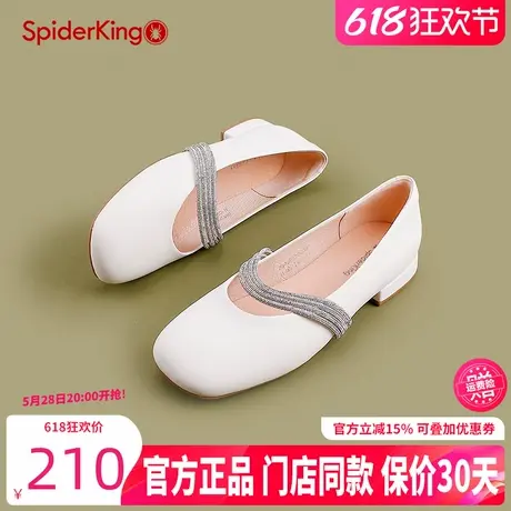 蜘蛛王女鞋2025春季仙女风法式玛丽珍鞋女气质水钻一脚蹬方头单鞋商品大图