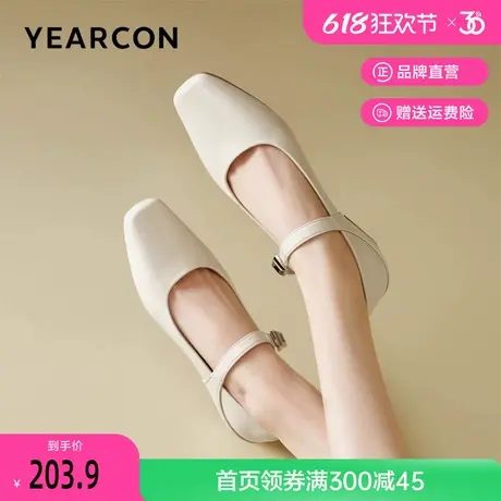意尔康玛丽珍女鞋2025春季新款法式复古舒适百搭浅口奶油单鞋女图片