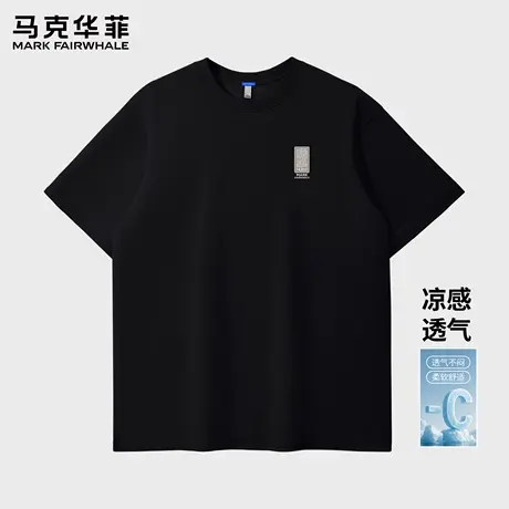 马克华菲潮牌短袖t恤男夏季2025新款印花宽松百搭半袖体恤男生薄X图片