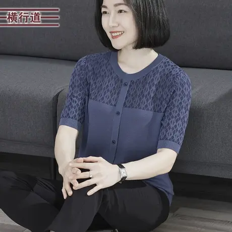 2023夏季新款简约休闲圆领提花纽扣宽松针织短袖上衣女装外穿大码商品大图