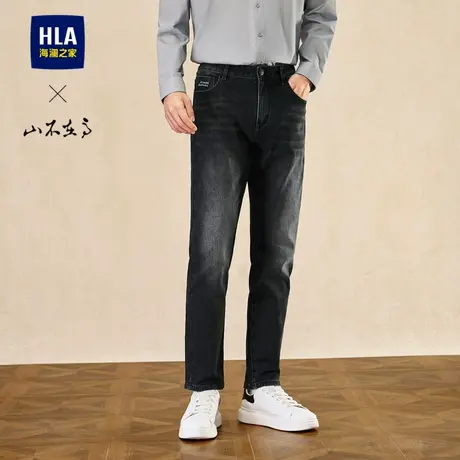 HLA/海澜之家山不在高系列牛仔裤2024秋季新款五袋款直筒裤子男图片