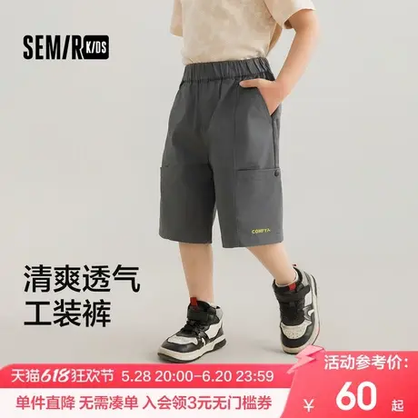 森马儿童短裤2024新款凉感速干潮酷印花宽松工装裤夏季裤子男童装商品大图