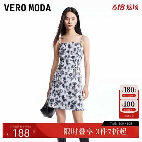 Vero Moda连衣裙女2024秋季新款玫瑰印花收腰A摆吊带裙32437A013图片