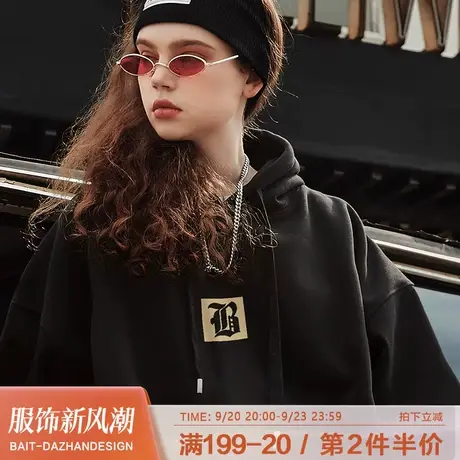 美式复古简约纯色基础款秋冬男连帽卫衣2023阔版重磅纯棉情侣外套商品大图