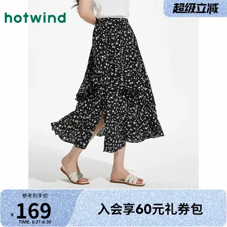 热风碎花半身裙2025年夏季新款女士松紧腰黑底碎花飘逸A字半身裙图片