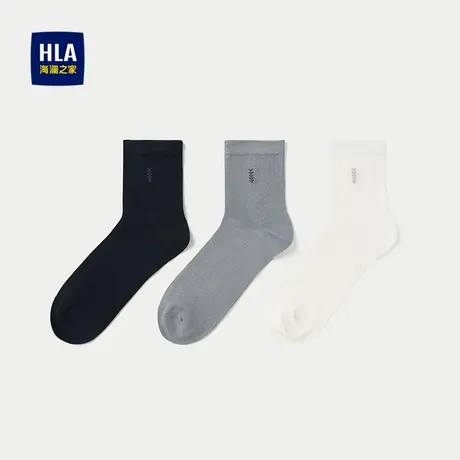 HLA/海澜之家纯色袜子25新三双装透气舒爽柔软细腻时尚绅士袜男商品大图