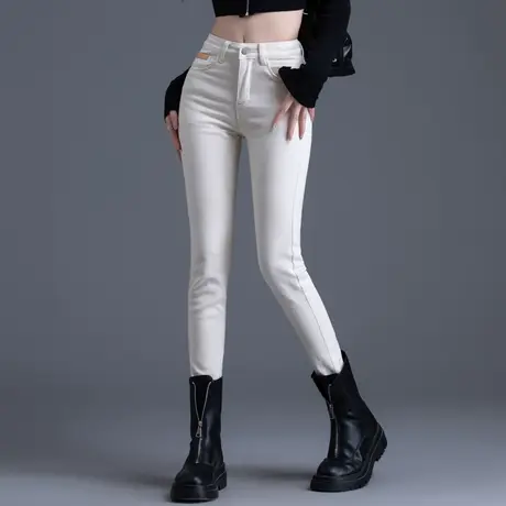 米白色高腰弹力铅笔裤加绒加厚牛仔裤女2023秋冬新款打底裤女外穿图片