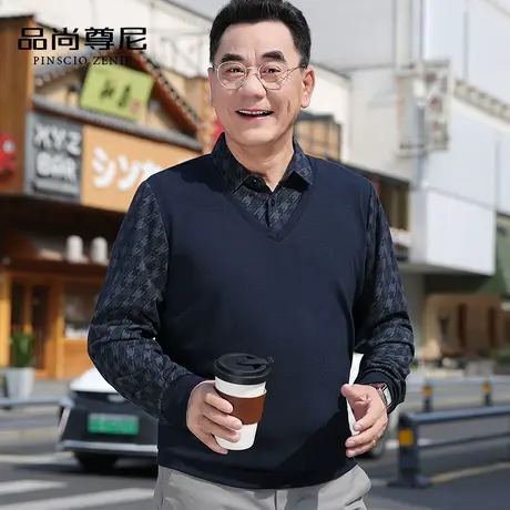【舒适亲肤】爸爸衣服秋装背心款双领假两件上衣中老年长袖T恤男商品大图
